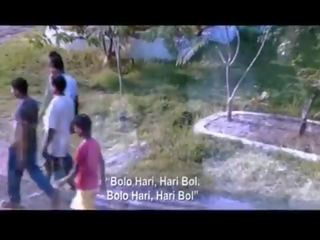 Bangla видео ръчна работа към смърт